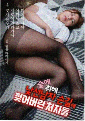 热播剧集缩略图