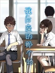 热播动画缩略图